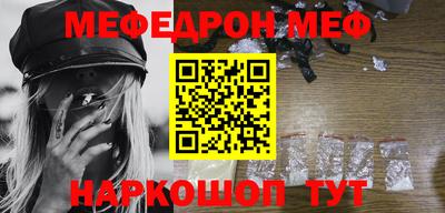 ГАЛЛЮЦИНОГЕННЫЕ ГРИБЫ Татарск