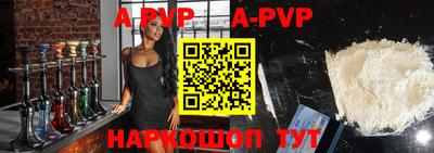 ГАЛЛЮЦИНОГЕННЫЕ ГРИБЫ Татарск