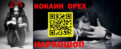 а пвп мука Тверь