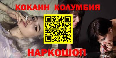 ГАЛЛЮЦИНОГЕННЫЕ ГРИБЫ Татарск