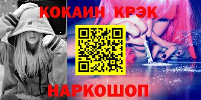 стаф Тара