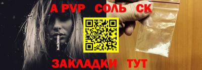 MESCALINE Туймазы