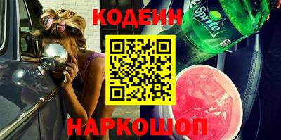 MESCALINE Туймазы