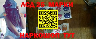 а пвп мука Тверь