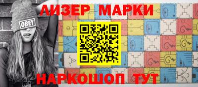 MESCALINE Туймазы