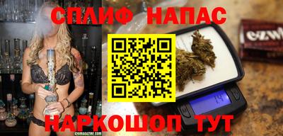 а пвп мука Тверь