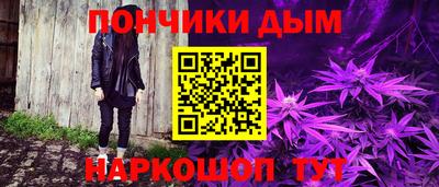 MESCALINE Туймазы