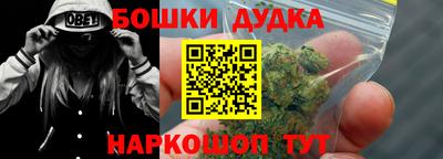 герыч Тулун