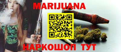 герыч Тулун