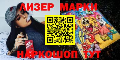 MESCALINE Туймазы