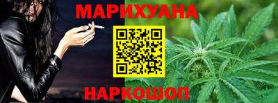стаф Тара