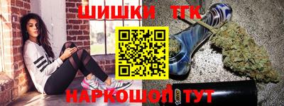 герыч Тулун