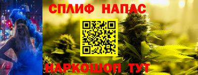 ГАЛЛЮЦИНОГЕННЫЕ ГРИБЫ Татарск