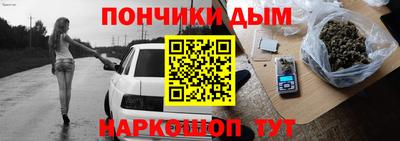 ГАЛЛЮЦИНОГЕННЫЕ ГРИБЫ Татарск