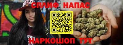 а пвп мука Тверь