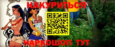 стаф Тара