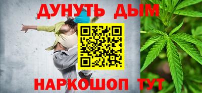 стаф Тара