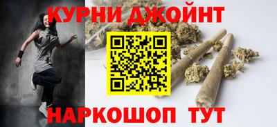 альфа пвп Тула