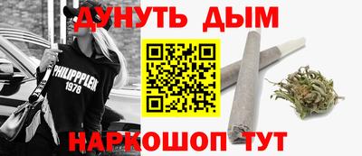 а пвп мука Тверь