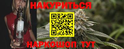 а пвп мука Тверь