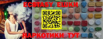 альфа пвп Тула
