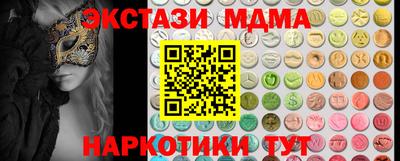 а пвп мука Тверь