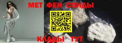 стаф Тара
