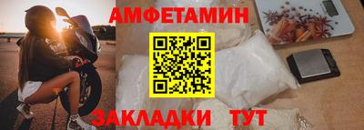 MESCALINE Туймазы