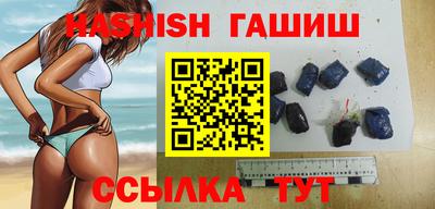 MESCALINE Туймазы