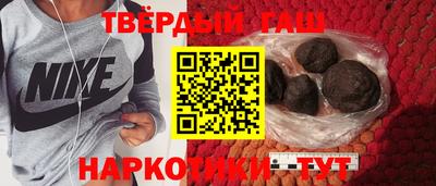 герыч Тулун