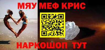 герыч Тулун