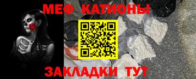 а пвп мука Тверь