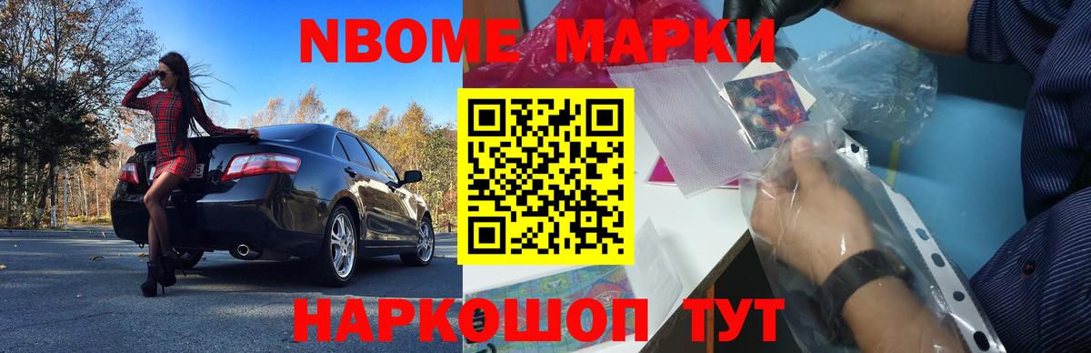 Новый Уренгой  Лсд 25 экстази ecstasy  ЛСД экстази кислота  Вход с VPN 